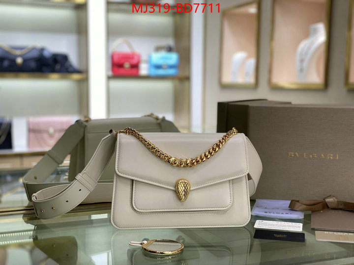 Bulgari Bags(TOP)-Serpenti Forever,best website for replica ,ID: BD7711,$: 319USD