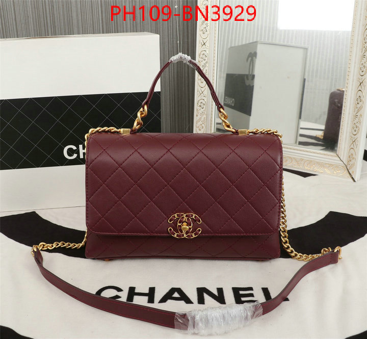 Chanel Bags(4A)-Diagonal-,ID: BN3929,$: 109USD