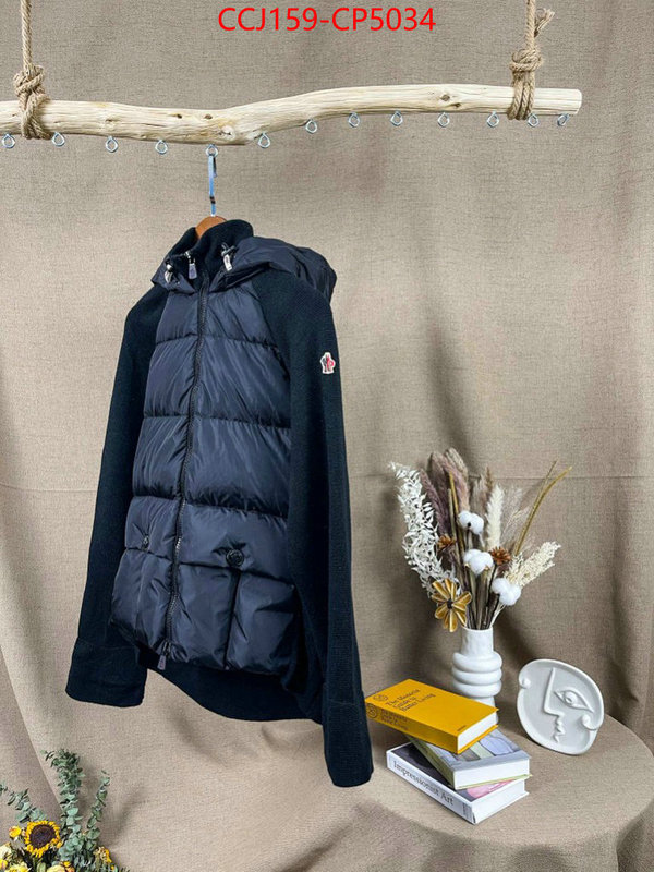 Down jacket Women-Moncler,what are the best replica , ID: CP5034,$: 159USD