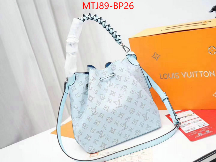 LV Bags(4A)-Nono-No Purse-Nano No-,7 star ,ID: BP26,$: 89USD