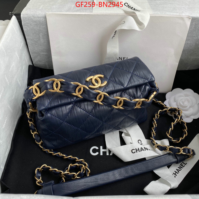 Chanel Bags(TOP)-Diagonal-,ID: BN2945,$: 259USD