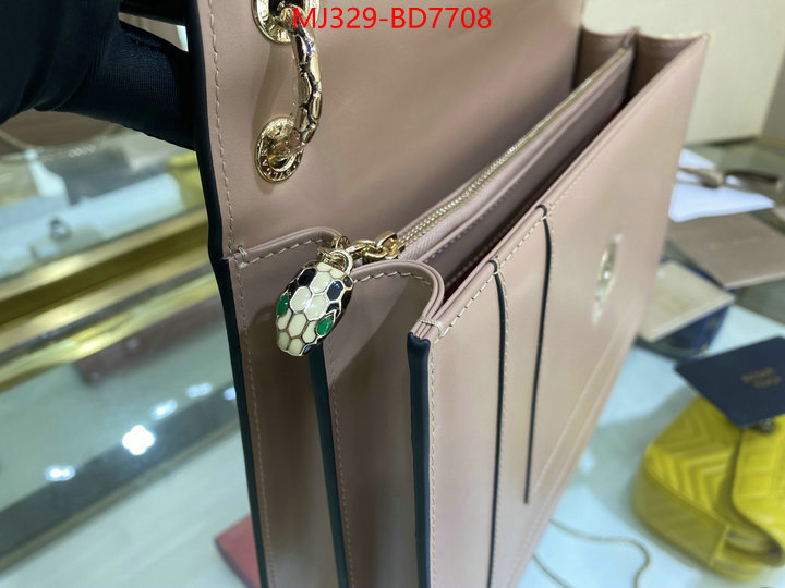 Bulgari Bags(TOP)-Serpenti Forever,luxury fashion replica designers ,ID: BD7708,$: 329USD