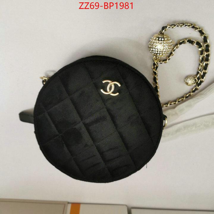 Chanel Bags(4A)-Diagonal-,ID: BP1981,$: 69USD