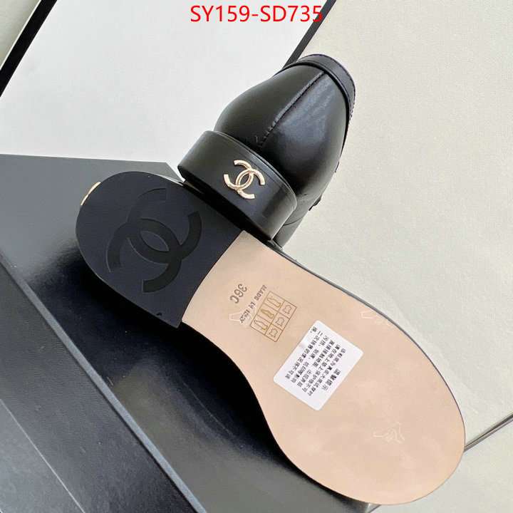 Women Shoes-Chanel,highest product quality , ID: SD735,$: 159USD