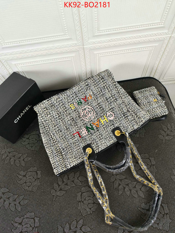 Chanel Bags(4A)-Handbag-,ID: BO2181,$: 92USD