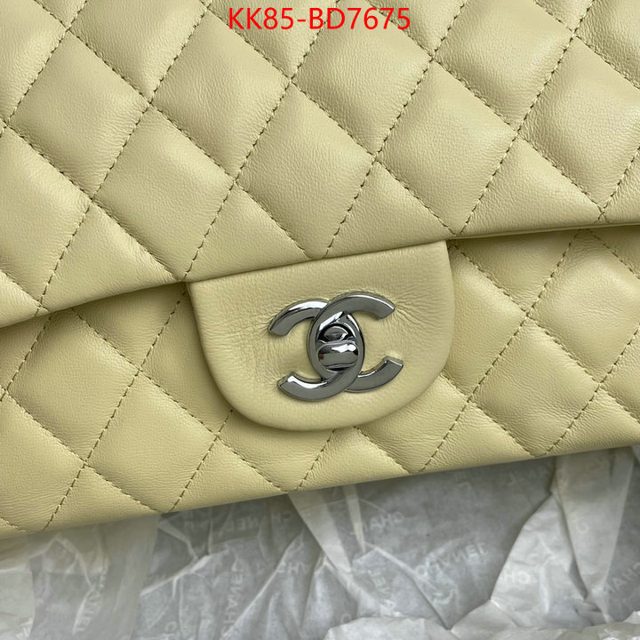 Chanel Bags(4A)-Diagonal-,ID: BD7675,$: 85USD