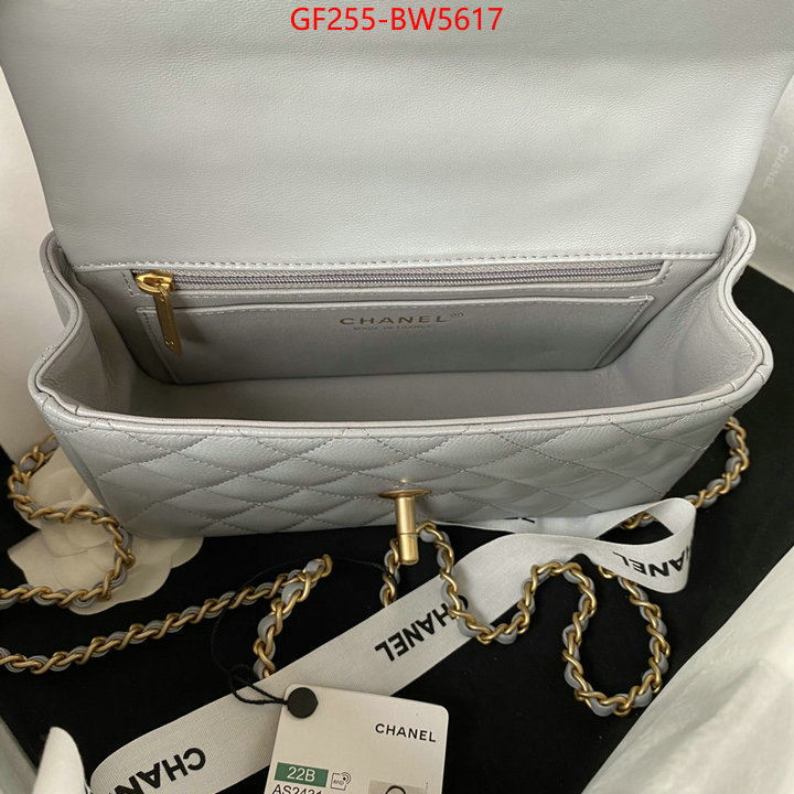 Chanel Bags(TOP)-Diagonal-,ID: BW5617,$: 255USD