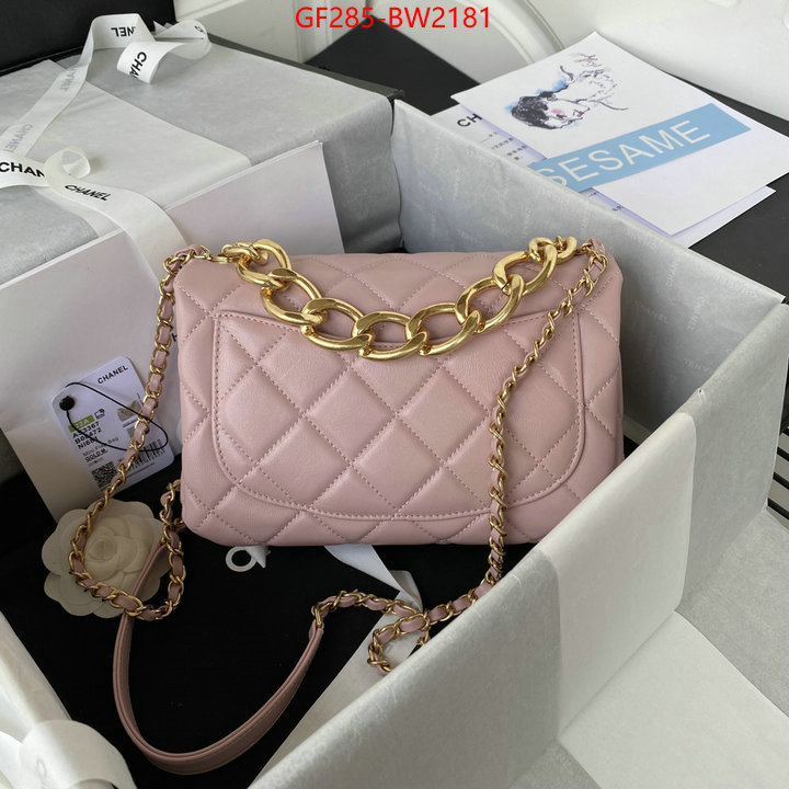 Chanel Bags(TOP)-Diagonal-,ID: BW2181,$: 285USD