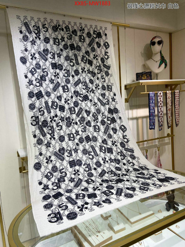 Scarf-Chanel,designer high replica , ID: MW1883,$: 85USD