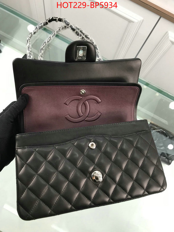 Chanel Bags(TOP)-Diagonal-,ID: BP5934,$: 229USD