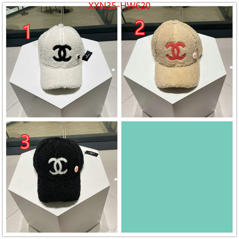 Cap (Hat)-Chanel,what are the best replica , ID: HW620,$: 35USD