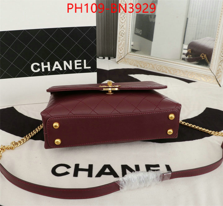 Chanel Bags(4A)-Diagonal-,ID: BN3929,$: 109USD