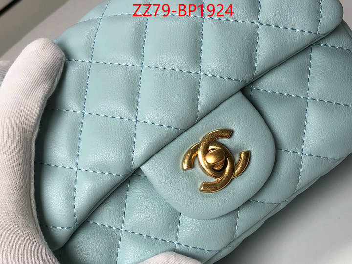 Chanel Bags(4A)-Diagonal-,ID: BP1924,$: 79USD