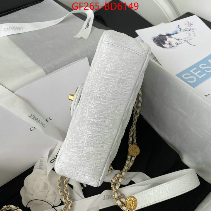 Chanel Bags(TOP)-Diagonal-,ID: BD6149,$: 265USD