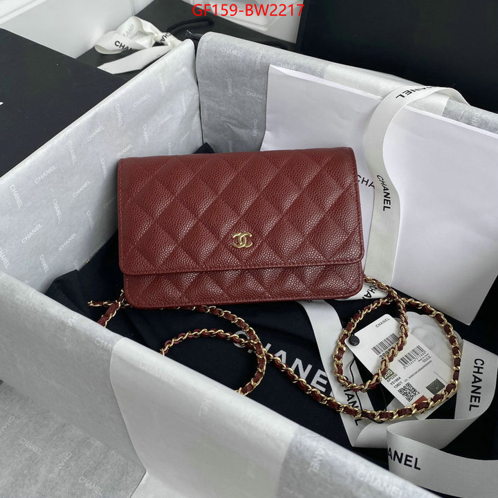 Chanel Bags(TOP)-Diagonal-,ID: BW2217,$: 159USD