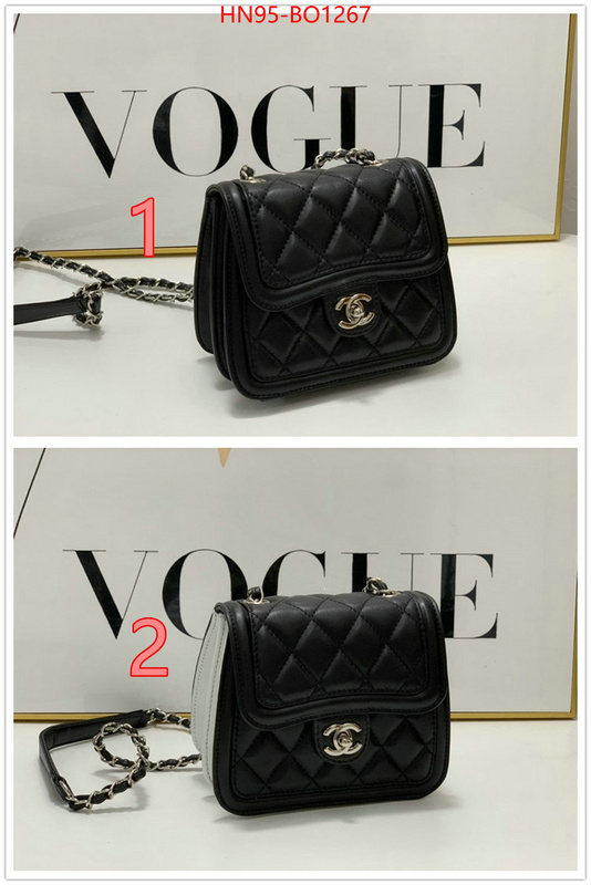 Chanel Bags(4A)-Diagonal-,ID: BO1267,$: 95USD