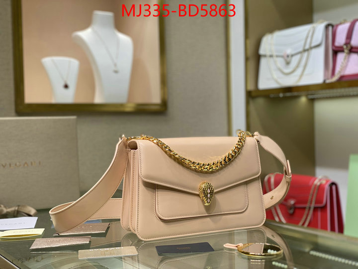 Bulgari Bags(TOP)-Serpenti Forever,first top ,ID: BD5863,$: 335USD