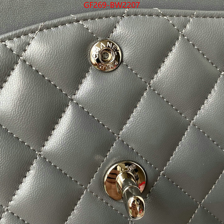 Chanel Bags(TOP)-Diagonal-,ID: BW2207,$: 269USD