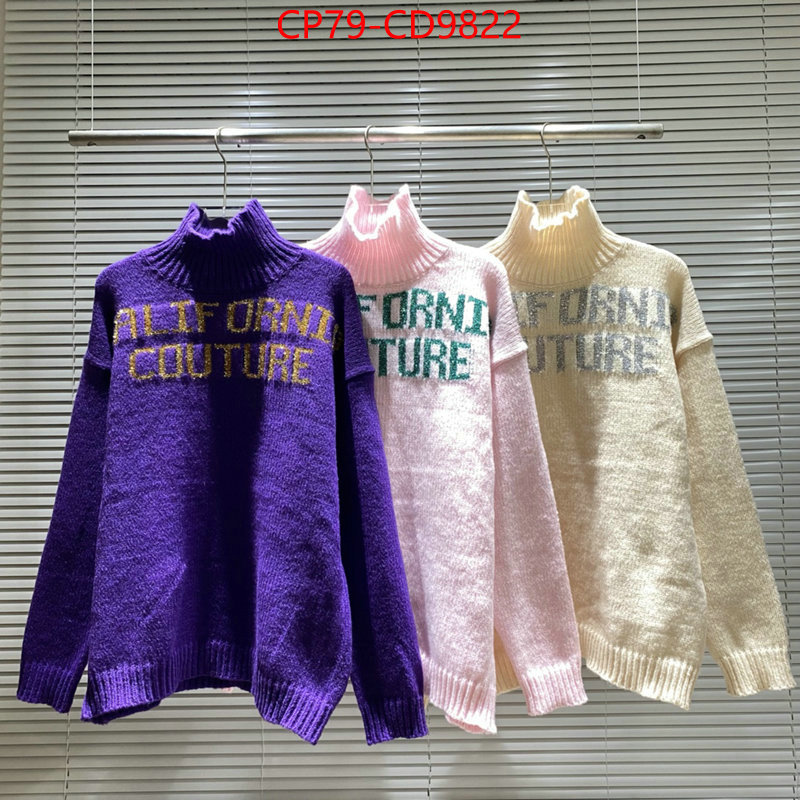 Clothing-Dior,supplier in china , ID: CD9822,$: 79USD