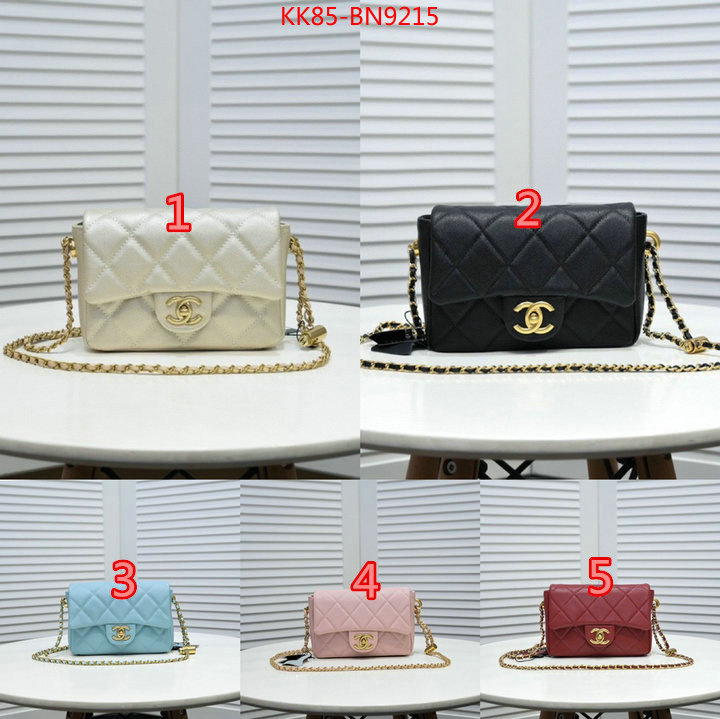 Chanel Bags(4A)-Diagonal-,ID: BN9215,$: 85USD