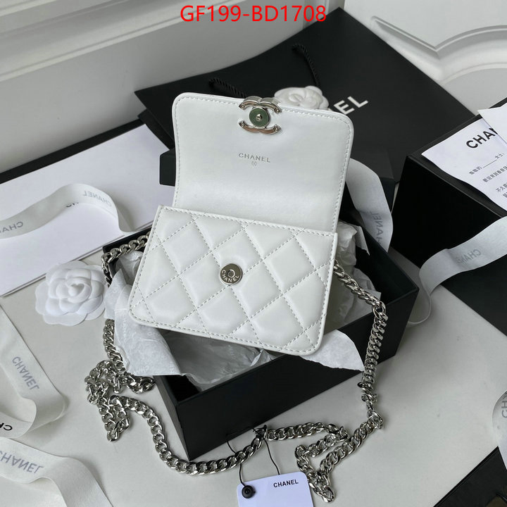 Chanel Bags(TOP)-Vanity,ID: BD1708,$: 199USD