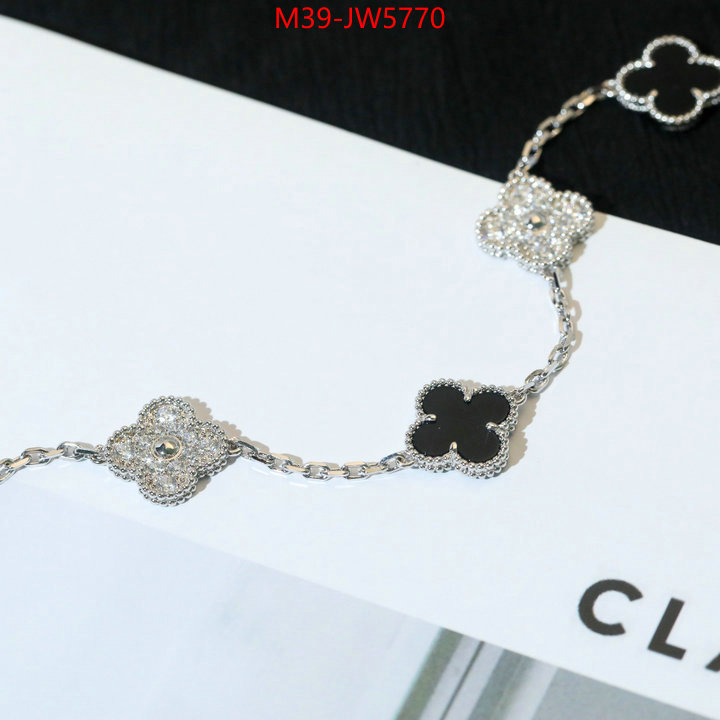 Jewelry-Van Cleef Arpels,high quality ,ID: JW5770,$: 39USD