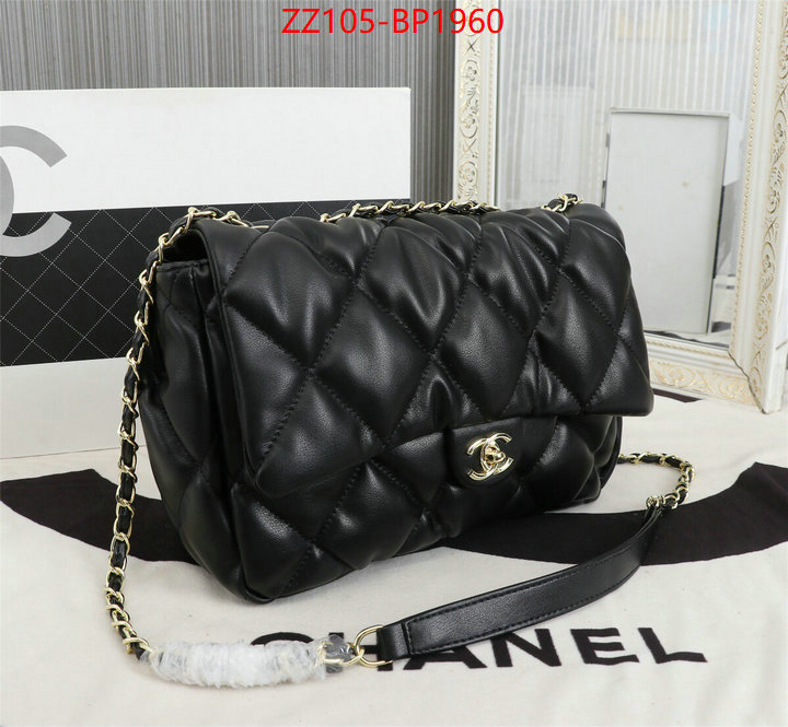 Chanel Bags(4A)-Diagonal-,ID: BP1960,$: 109USD