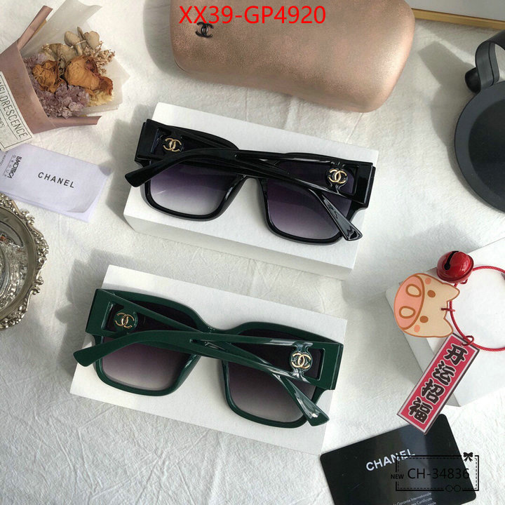 Glasses-Chanel,aaaaa quality replica , ID: GP4920,$: 39USD