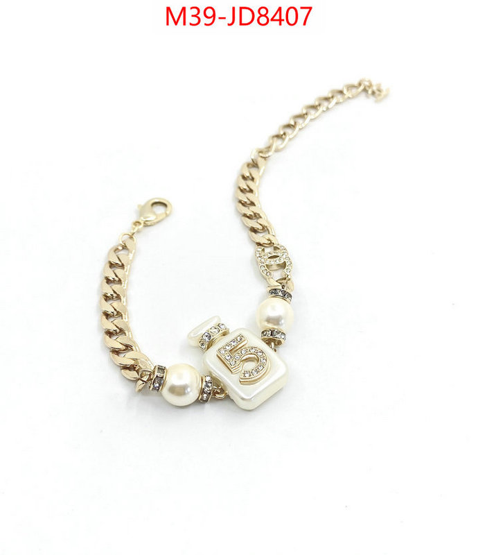 Jewelry-Chanel,buy 2023 replica , ID: JD8407,$: 39USD