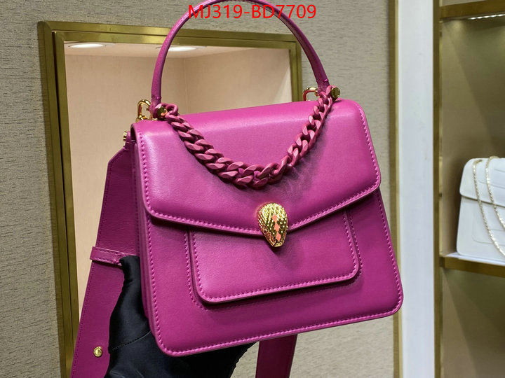 Bulgari Bags(TOP)-Serpenti Forever,what are the best replica ,ID: BD7709,$: 319USD