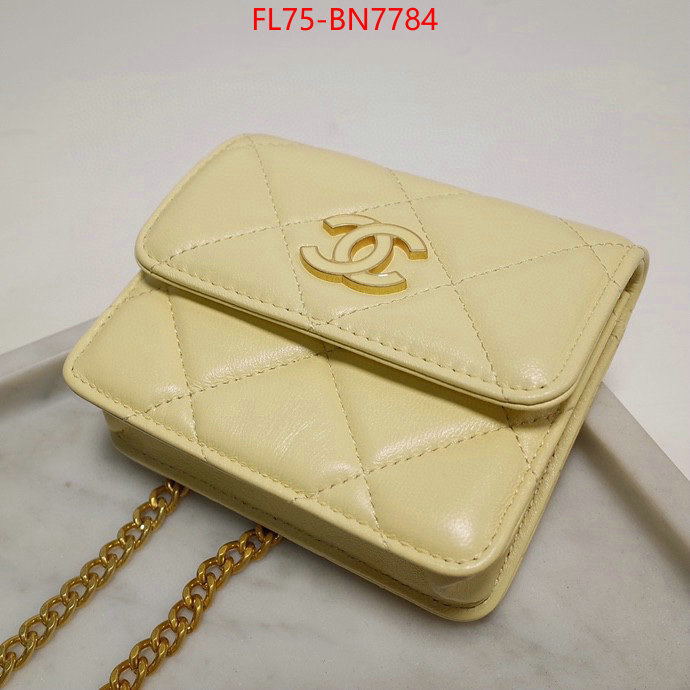 Chanel Bags(4A)-Diagonal-,ID: BN7784,$: 75USD