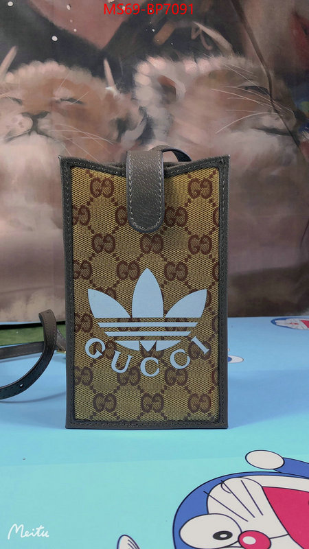 Gucci Bags(4A)-Diagonal-,first copy ,ID: BP7091,$: 69USD