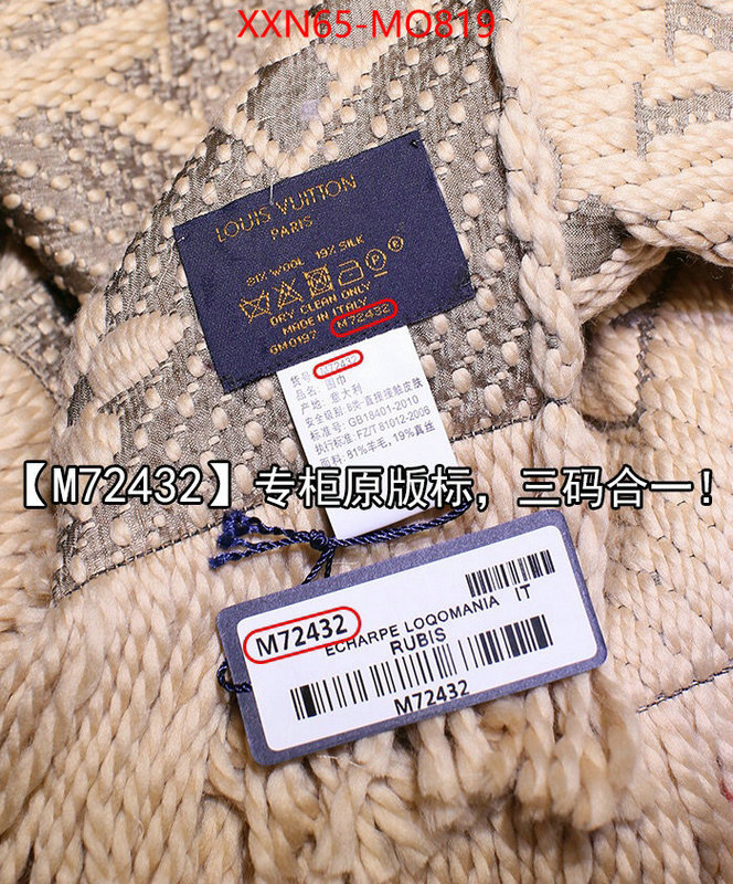 Scarf-LV,at cheap price , ID: MO819,$: 65USD