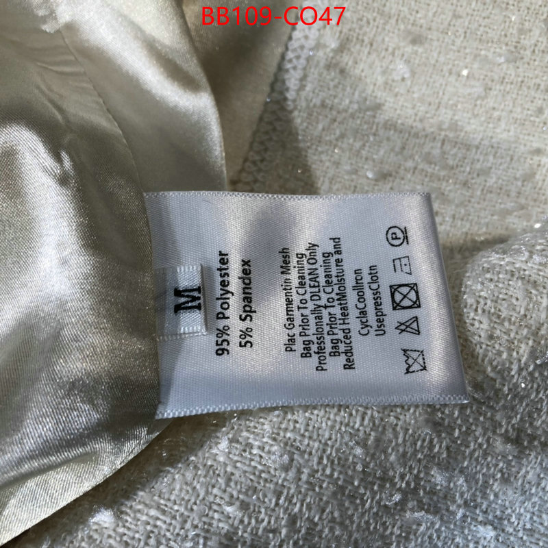 Clothing-Chanel,high quality 1:1 replica , ID: CO47,$: 109USD