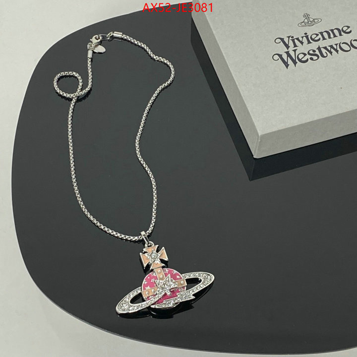 Jewelry-Vivienne Westwood,buy online , ID: JE3081,$: 52USD