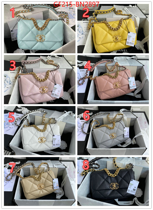 Chanel Bags(TOP)-Diagonal-,ID: BN2897,$: 215USD