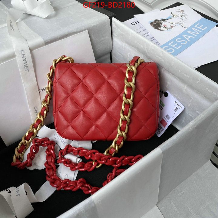 Chanel Bags(TOP)-Diagonal-,ID: BD2180,$: 219USD