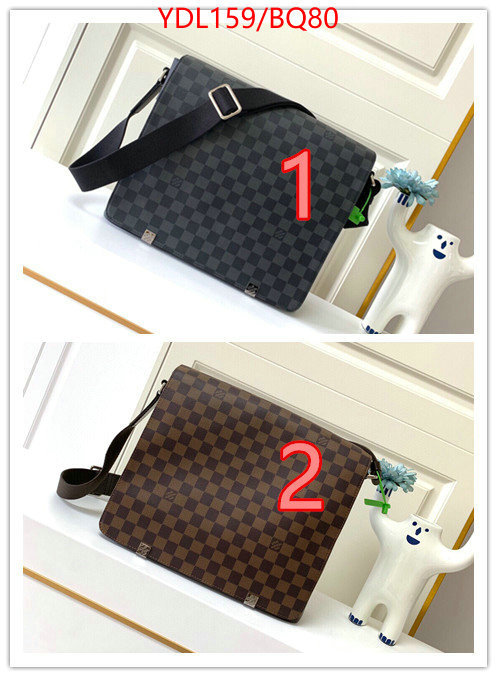 LV Bags(TOP)-Pochette MTis-Twist-,ID: BQ80,$:159USD