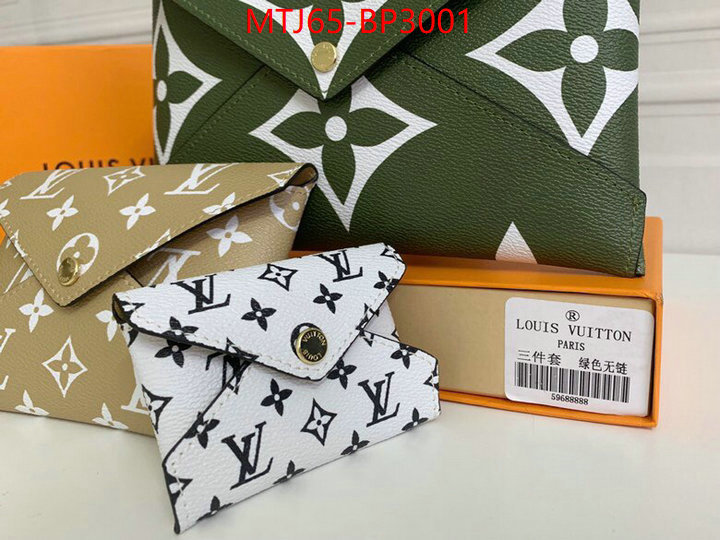 LV Bags(4A)-New Wave Multi-Pochette-,high quality replica designer ,ID: BP3001,$: 65USD