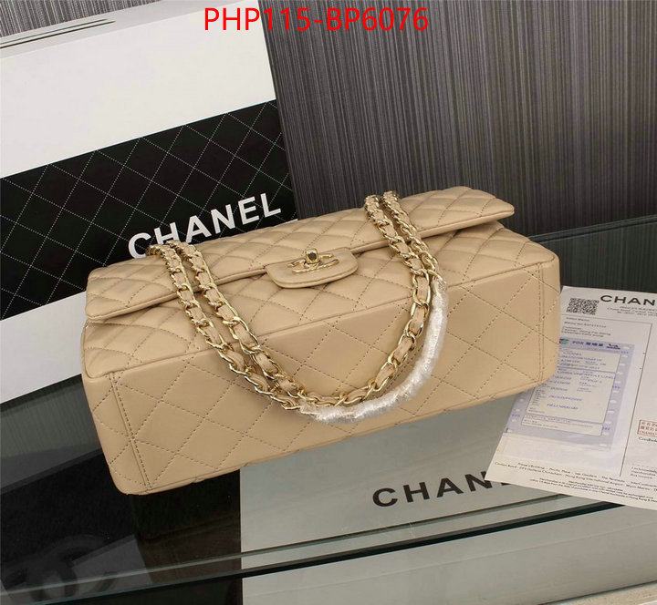 Chanel Bags(4A)-Diagonal-,ID: BP6076,$: 115USD