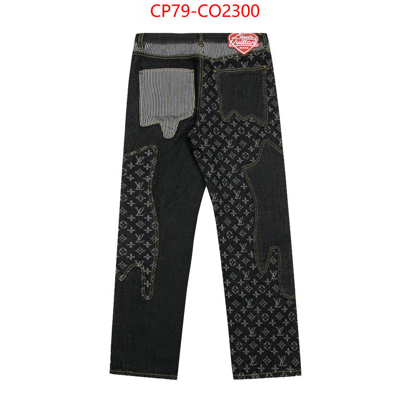 Clothing-LV,7 star collection , ID: CO2300,$: 79USD