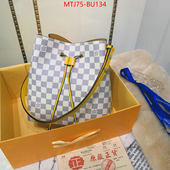 LV Bags(4A)-Nono-No Purse-Nano No-,fake high quality ,ID: BU134,$: 75USD