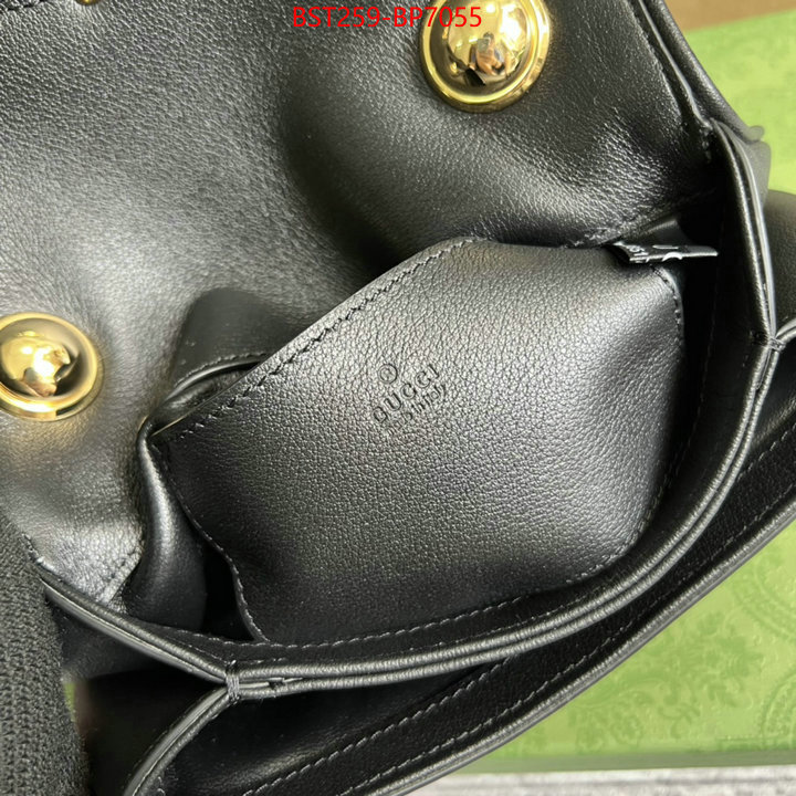 Gucci Bags(TOP)-Blondie,aaaaa replica ,ID: BP7055,$: 259USD