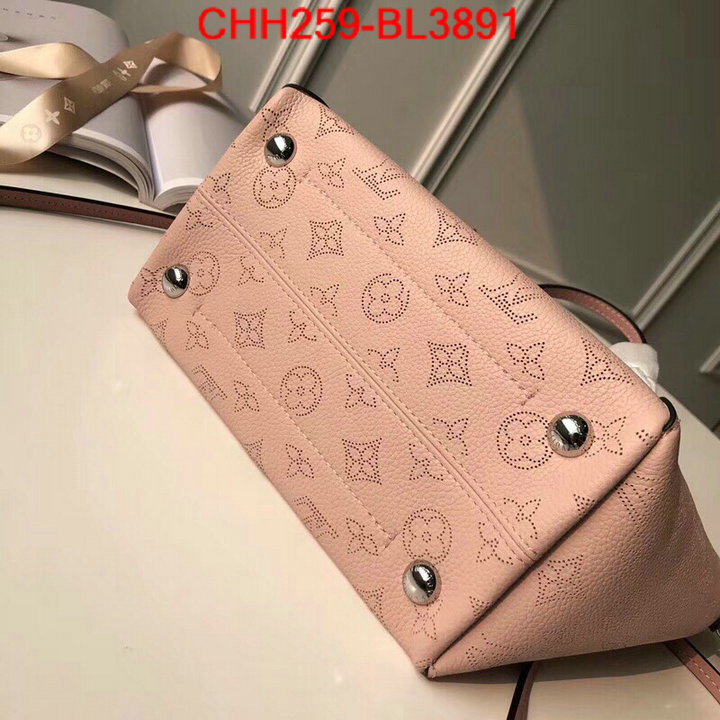 LV Bags(TOP)-Handbag Collection-,ID: BL3891,$: 259USD