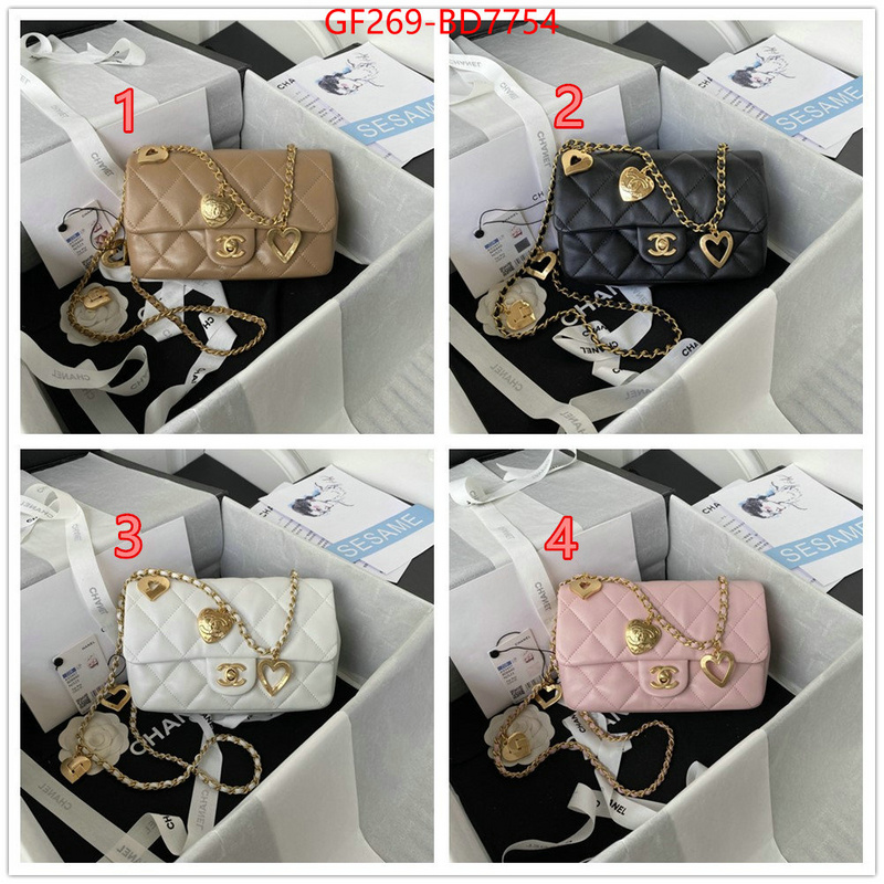 Chanel Bags(TOP)-Diagonal-,ID: BD7754,$: 269USD