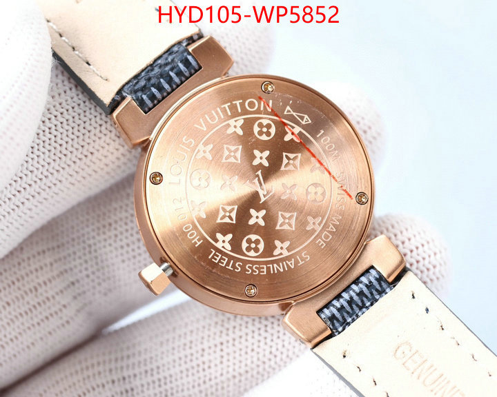 Watch(4A)-LV,7 star replica ,ID: WP5852,$: 105USD