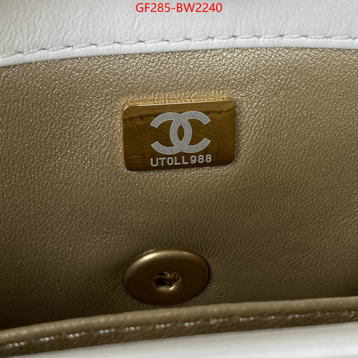 Chanel Bags(TOP)-Diagonal-,ID: BW2240,$: 285USD