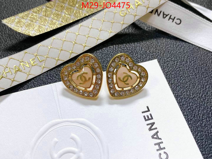 Jewelry-Chanel,7 star , ID: JO4475,$: 29USD