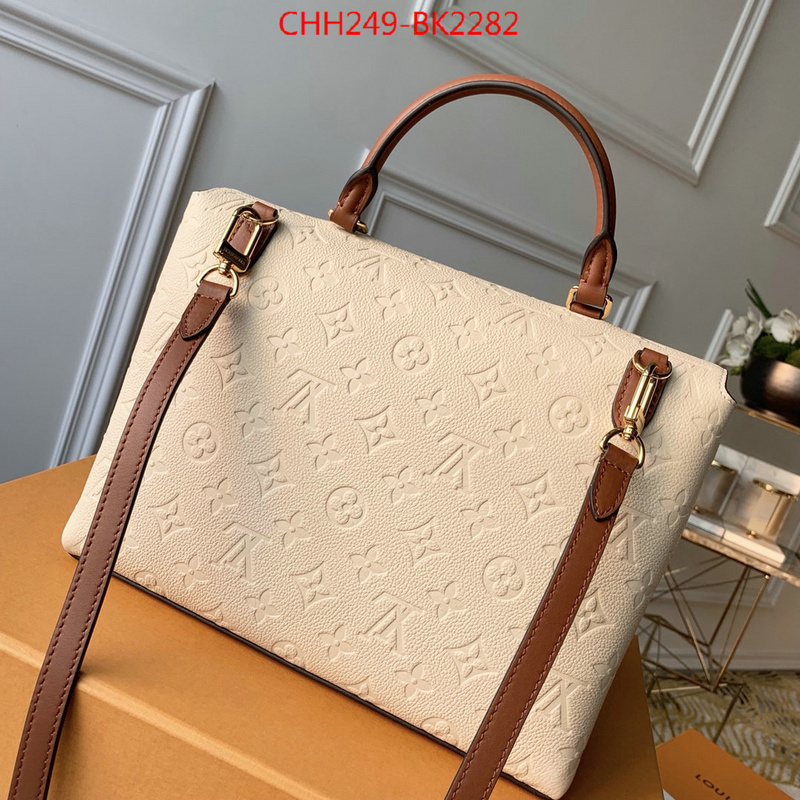 LV Bags(TOP)-Handbag Collection-,ID: BK2282,$:249USD