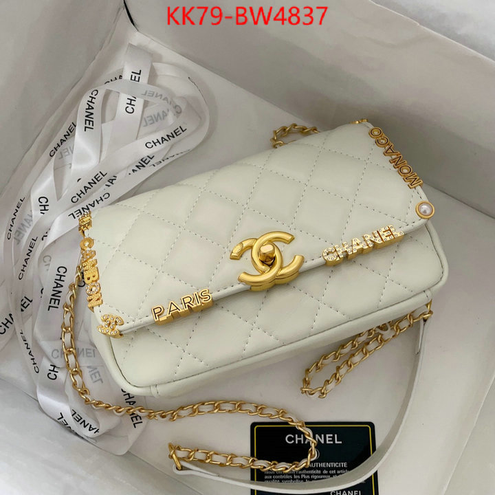 Chanel Bags(4A)-Diagonal-,ID: BW4837,$: 79USD